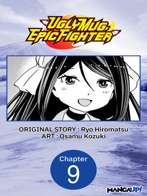 cover image of Uglymug, Epicfighter, Chapter 9